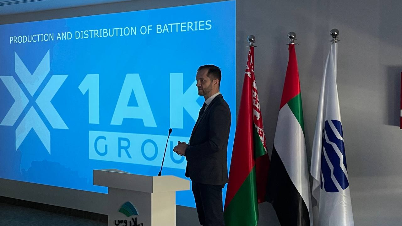 Карьера и вакансии - 7